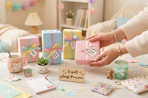 خرید کادو تا 200 هزار تومان