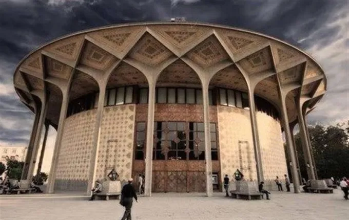 معرفی بهترین سالن های تئاتر در تهران