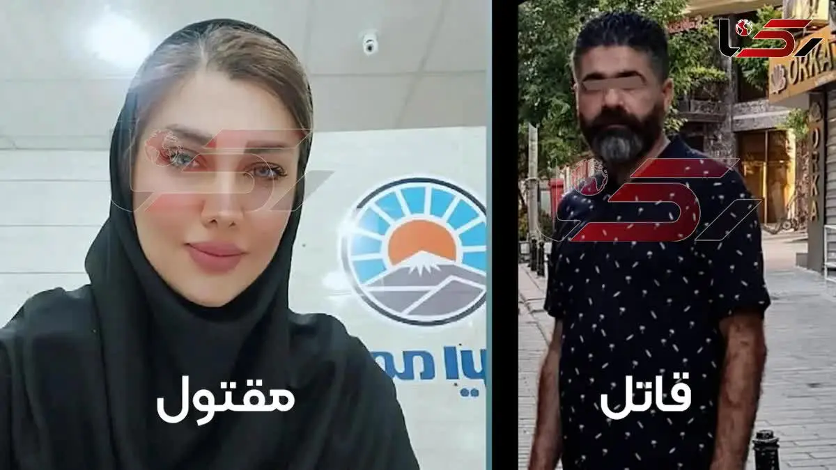 قتل پروین الله‌دینی در مسجدسلیمان